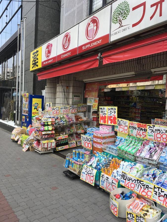 中川西 地下鉄今里駅一戸建 Samurai House Guest House Imazato 難波直通 最大7名 Oszaka Kültér fotó
