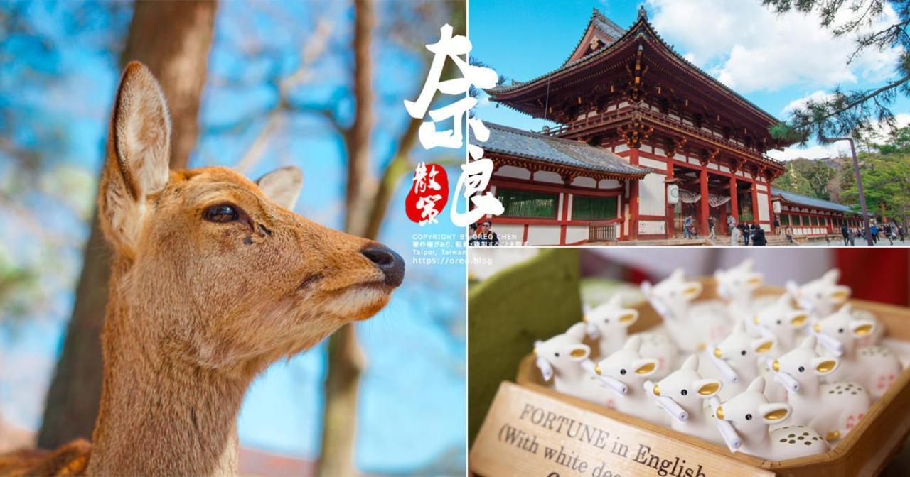 中川西 地下鉄今里駅一戸建 Samurai House Guest House Imazato 難波直通 最大7名 Oszaka Kültér fotó