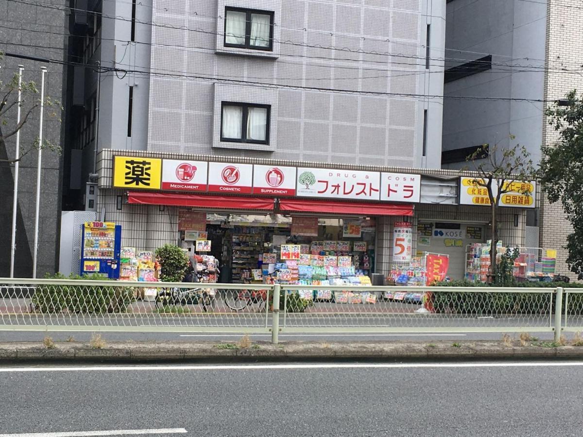 中川西 地下鉄今里駅一戸建 Samurai House Guest House Imazato 難波直通 最大7名 Oszaka Kültér fotó