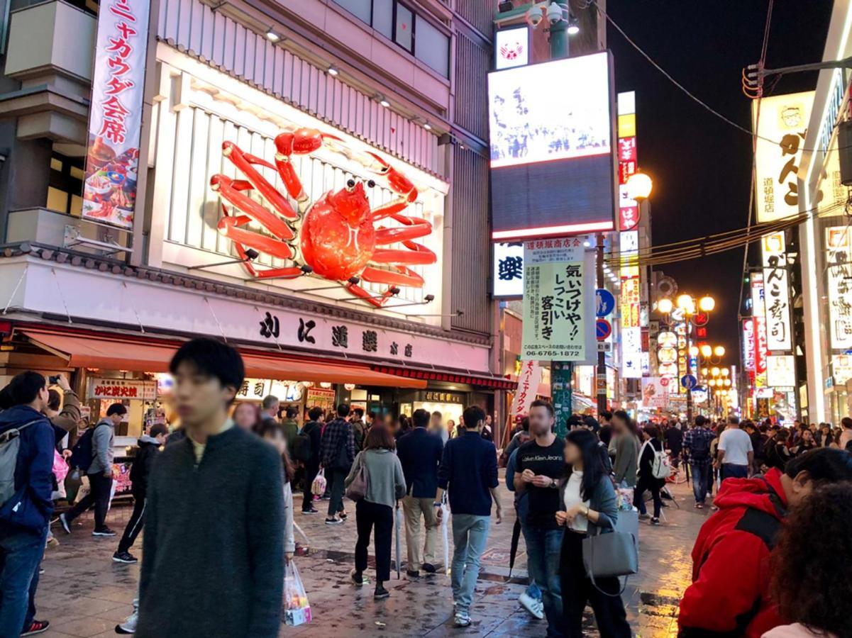 中川西 地下鉄今里駅一戸建 Samurai House Guest House Imazato 難波直通 最大7名 Oszaka Kültér fotó