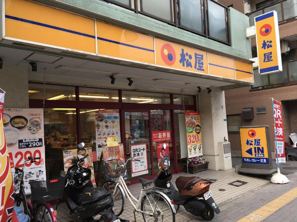 中川西 地下鉄今里駅一戸建 Samurai House Guest House Imazato 難波直通 最大7名 Oszaka Kültér fotó